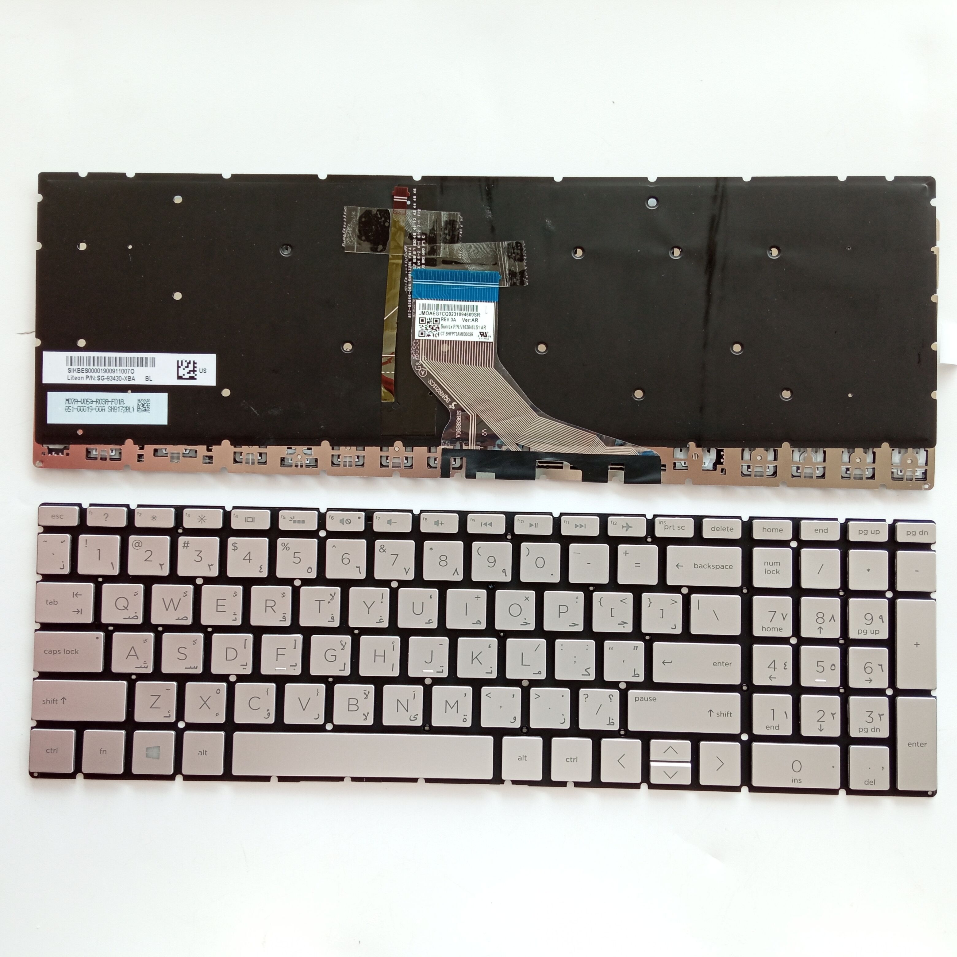 Picture of New Replacement Laptop Keyboard For HP 15-DA/15-CX/15-DK/15-CN/15-CR/15-CS/15-DB SILVER Backlit AR Layout
